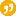 Закрепить